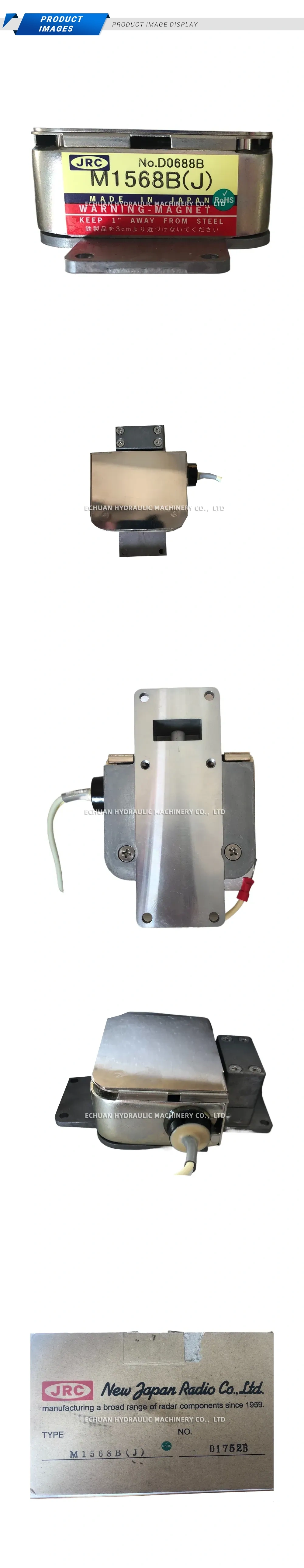 JRC M1568B(J) Description