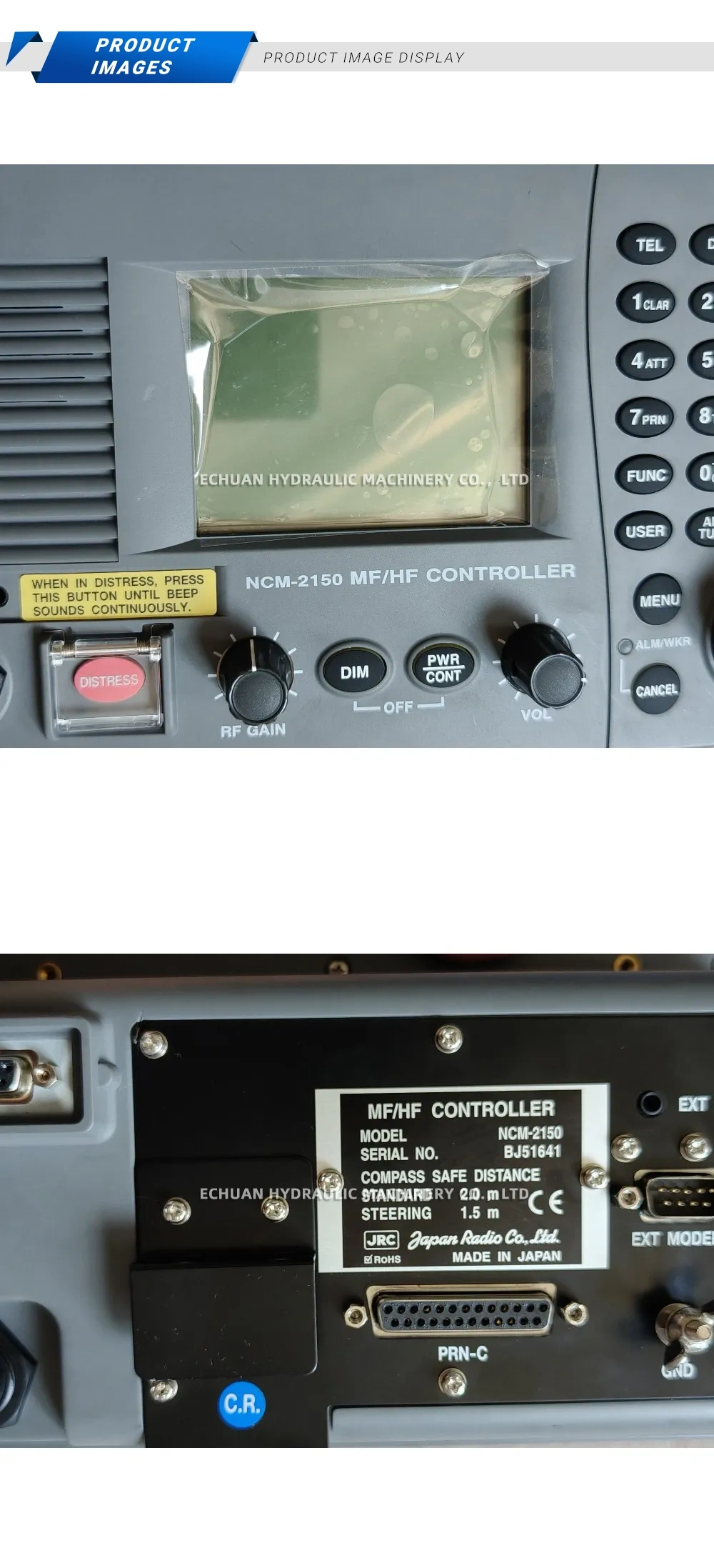 JRC MCM-2150 Description