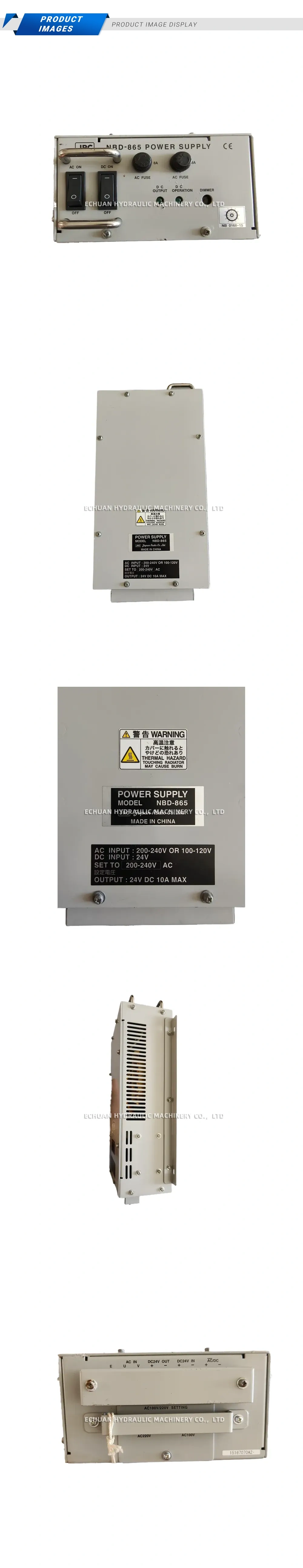 JRC NBD-865 Description