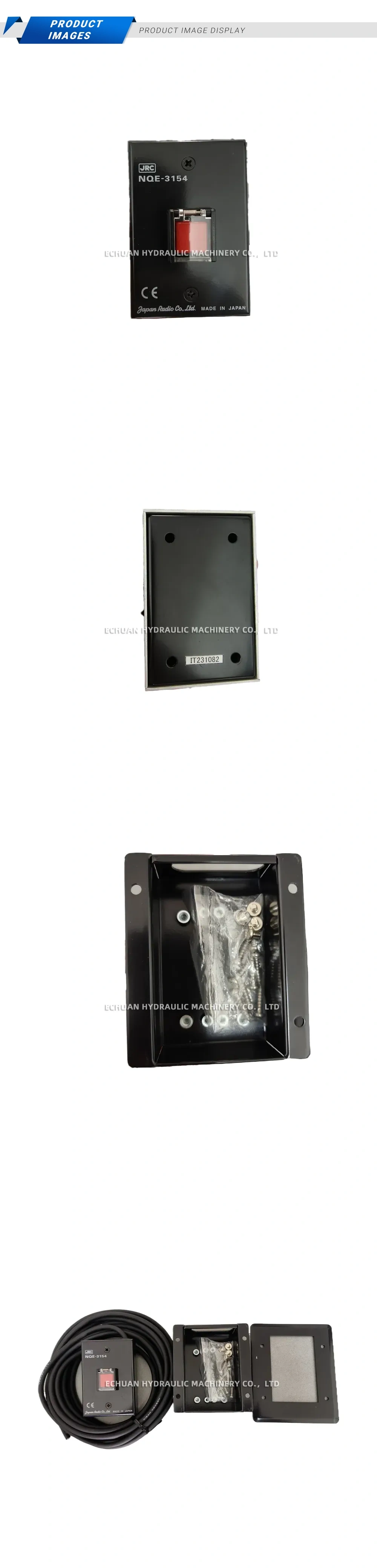 JRC NQE-3154 Description