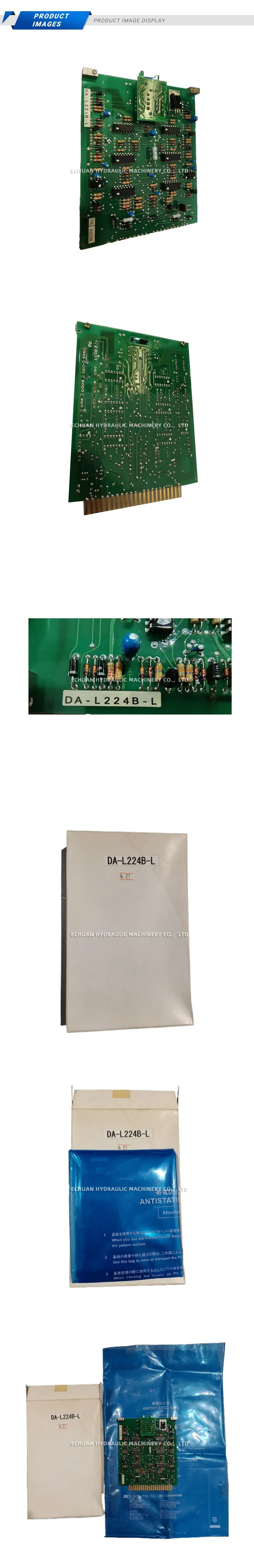 JRCS DA-L224B-L Description