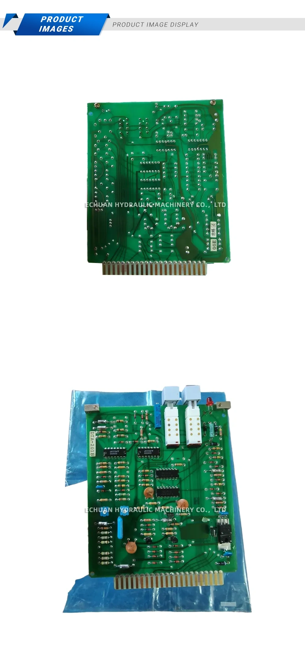 JRCS DTA-201B Description