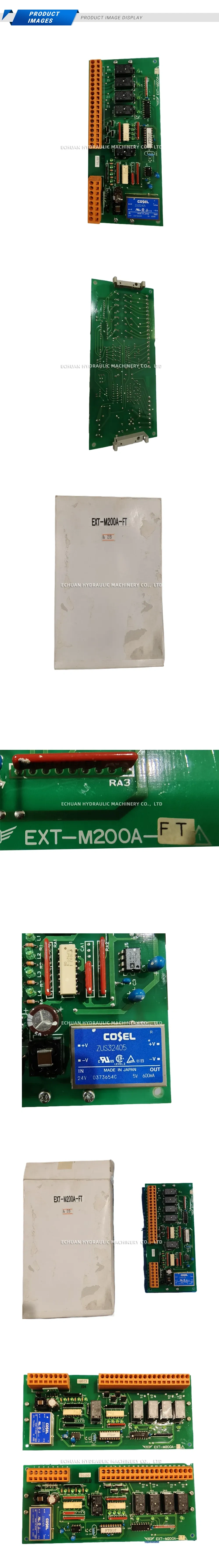 JRCS EXT-M200A-FT Description