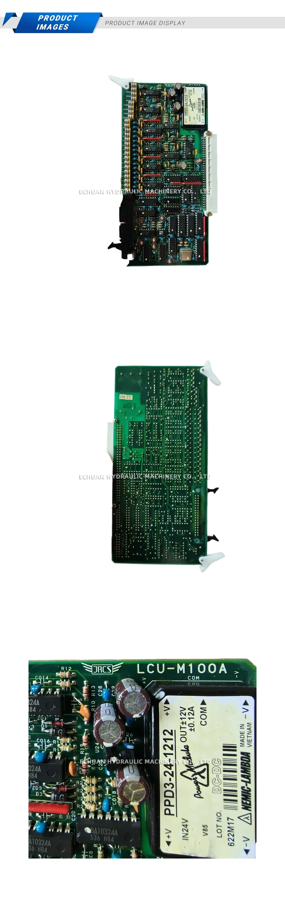 JRCS LCU-M100A Description