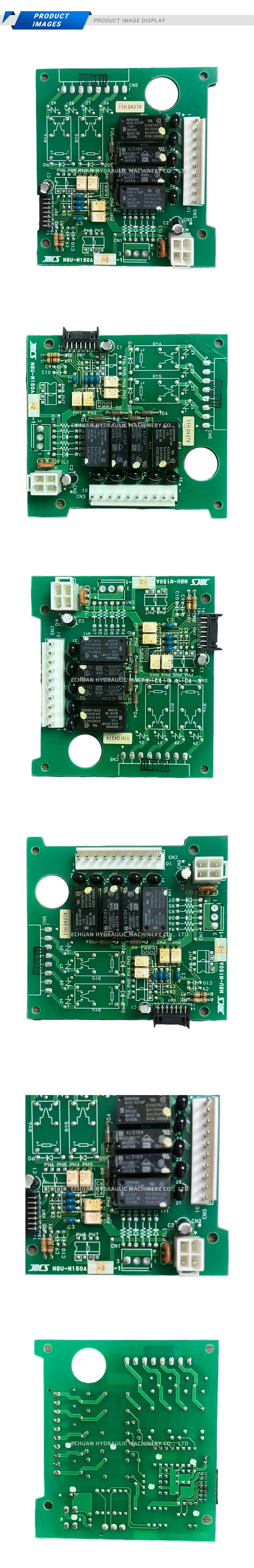 JRCS NSU-M150A-2 Description