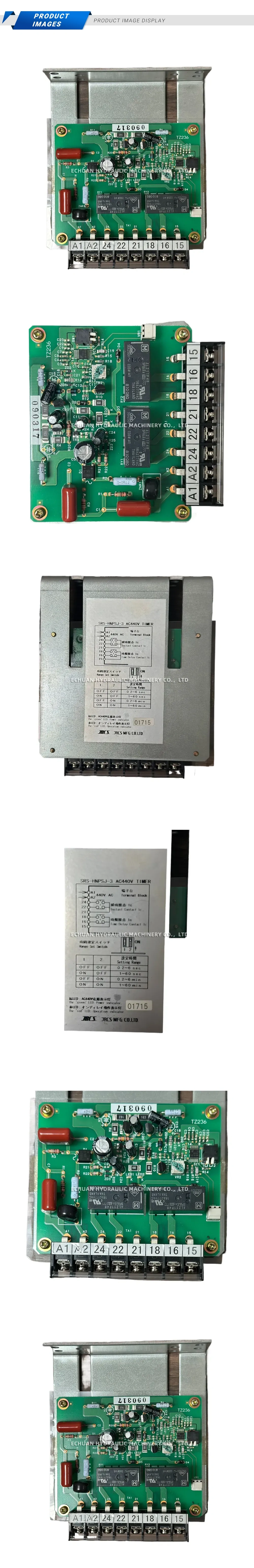 JRCS SRS-HNPSJ-3 Description