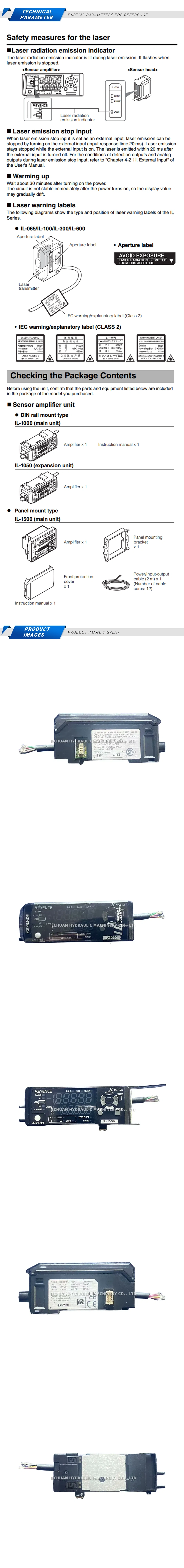 KEYENCE IL-1050 Description