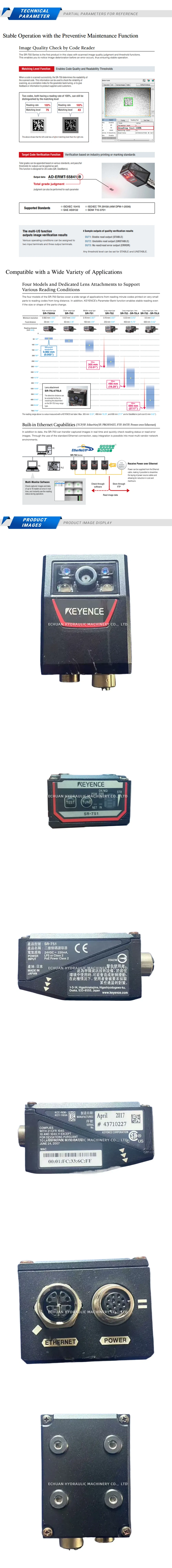 KEYENCE SR-751 Description