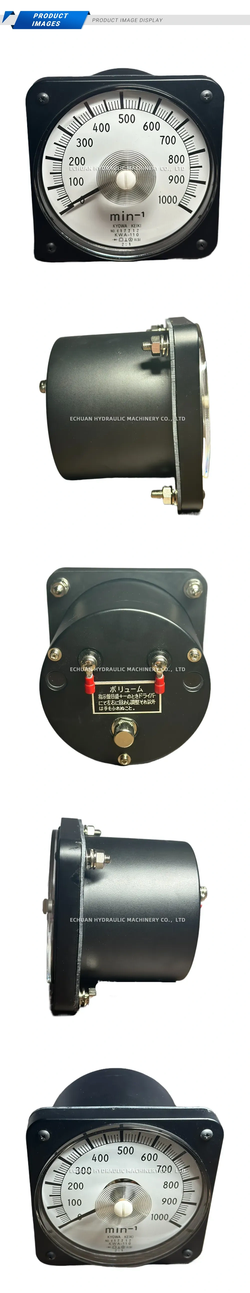 KYOWA KEIKI KWA-110 Description