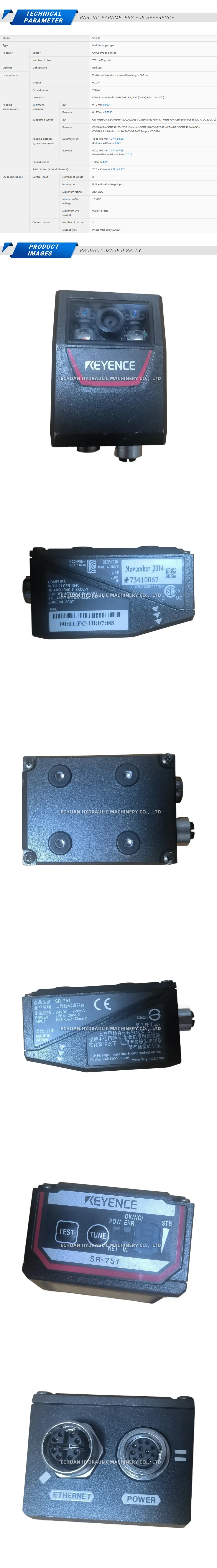 Keyence SR-751 Description