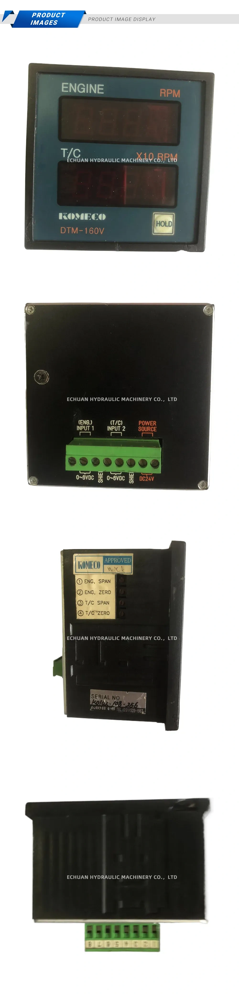 Kimeco DTM-160V Description