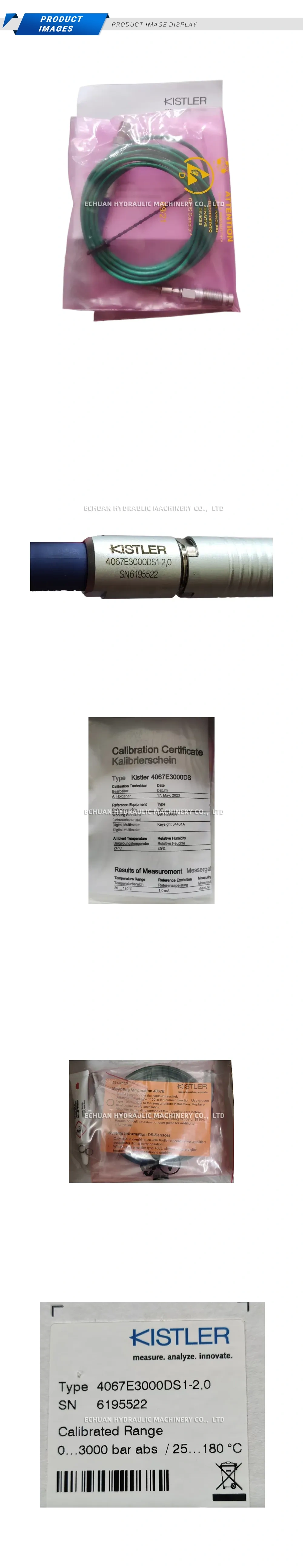 Kistler 4067E2000DS1-2.0 Description