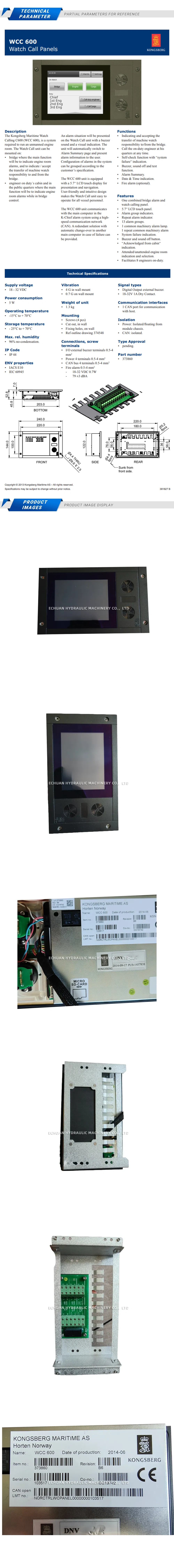 Kongsberg WCC600 Description