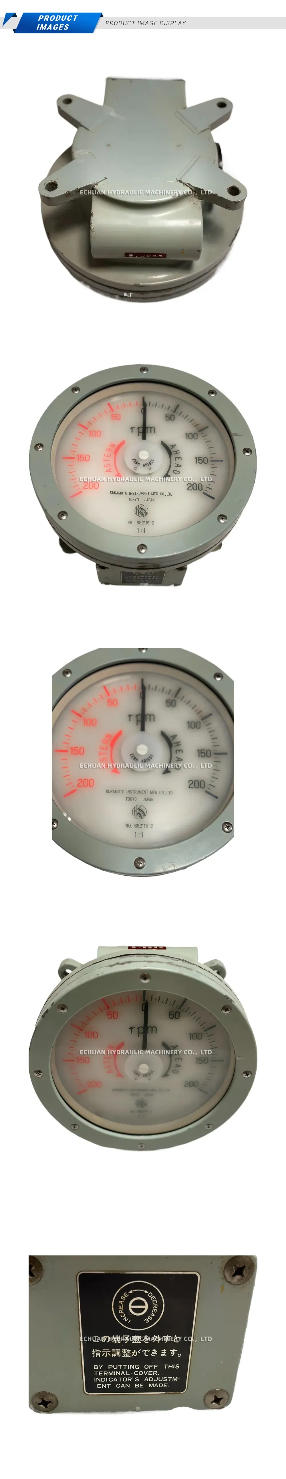 Kuramoto 682115-2 Description