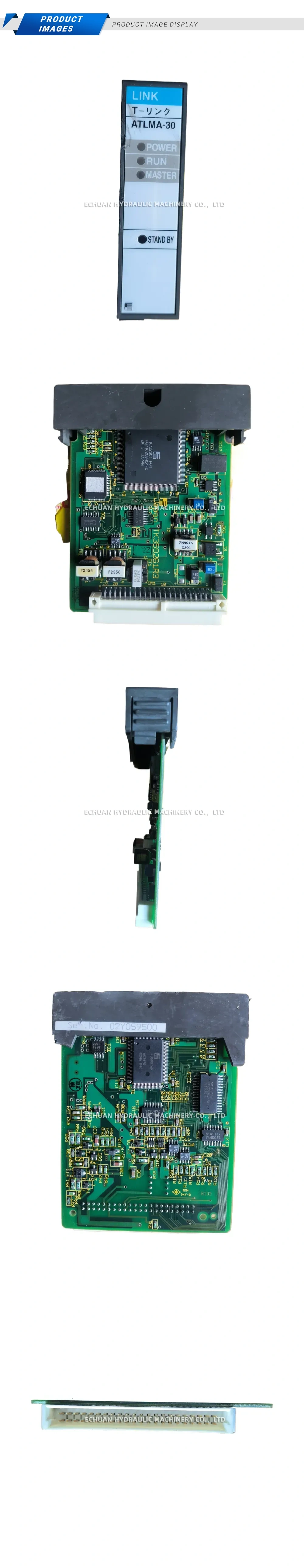 LINK ATLMA-30 Description