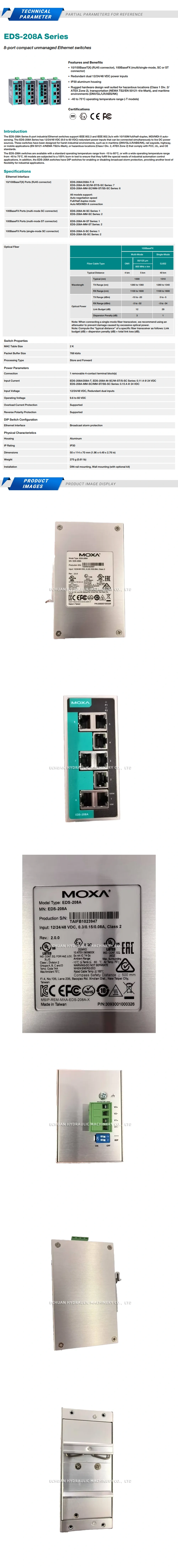 MOXA EDS-208A Description