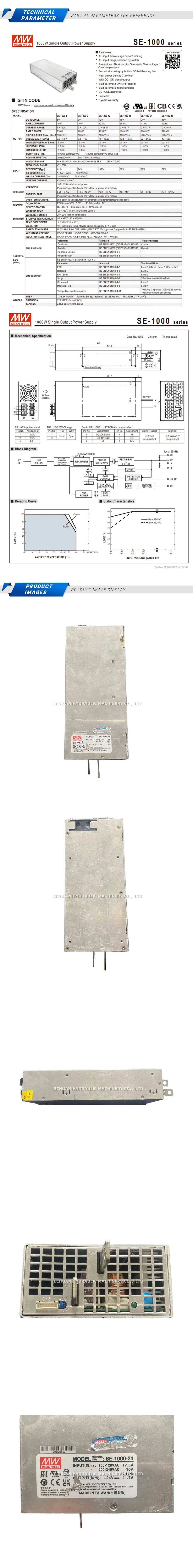 Mean well SE-1000-24 Description