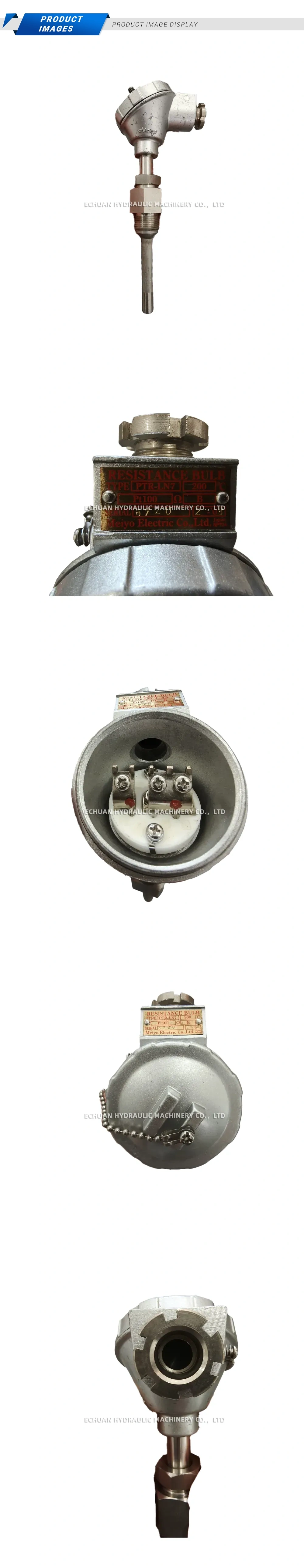 Meiyo PTR-LN7 Description