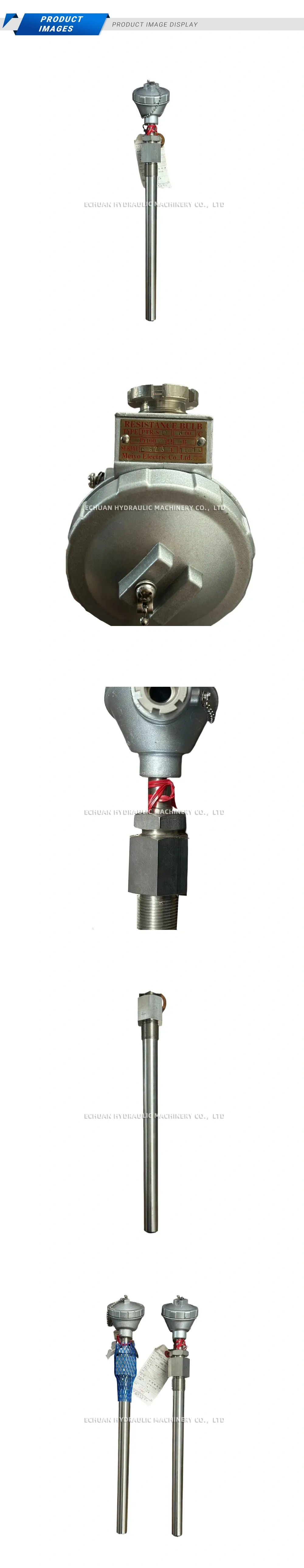 Meiyo PTR-SD Description