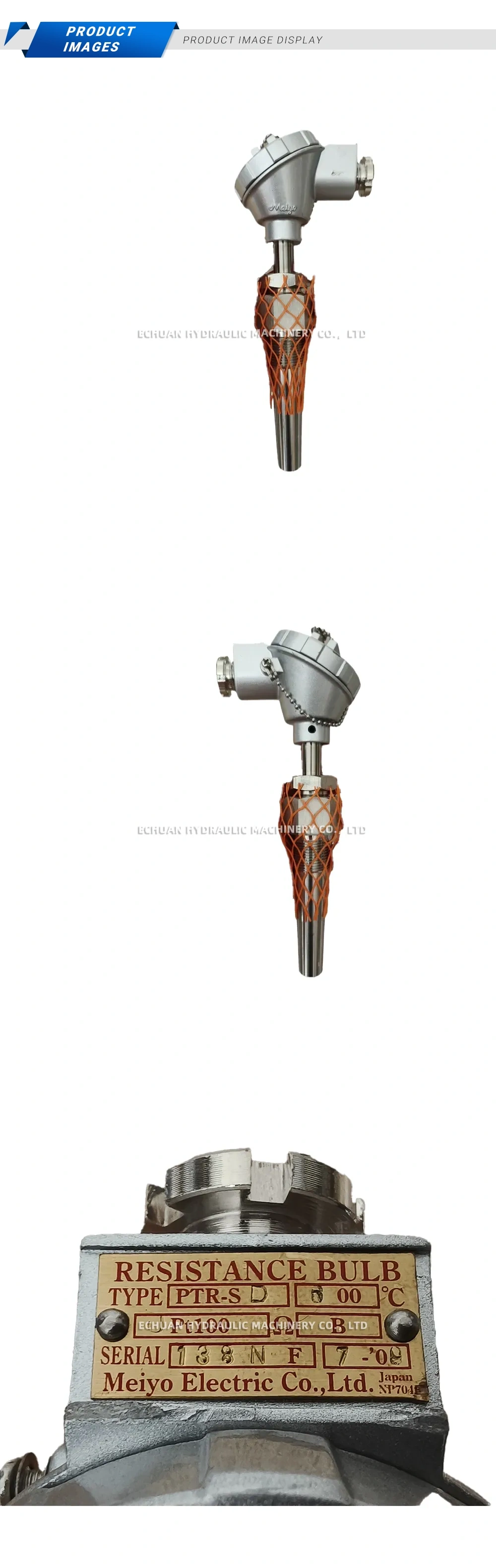 Meiyo PTR-SD Description