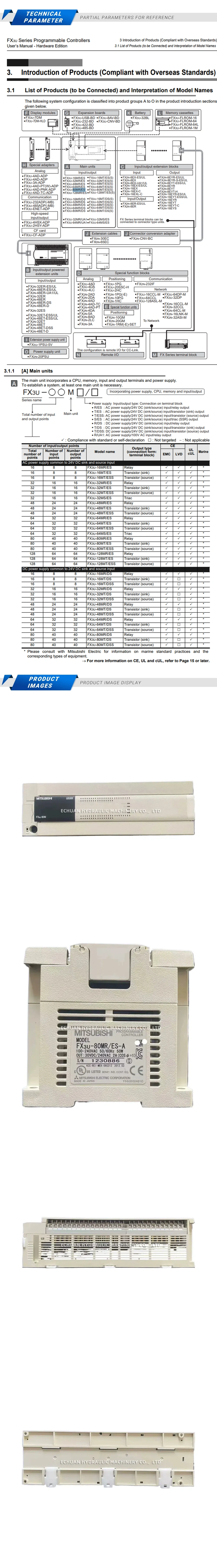 Mitsubishi FX3U-80MR/ES-A Description