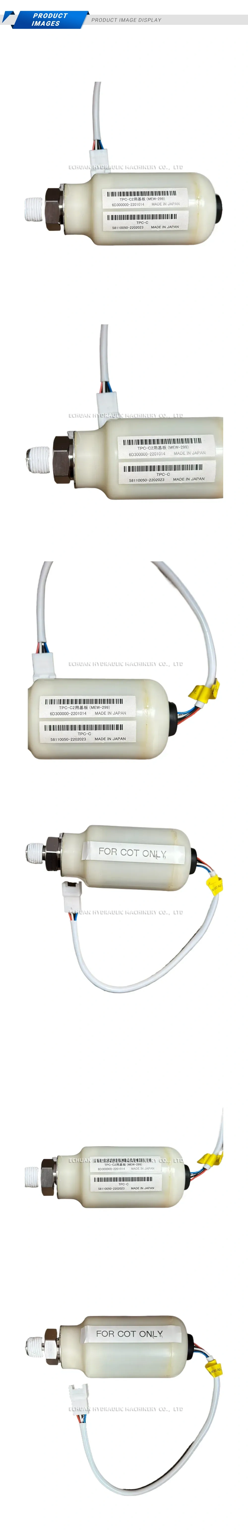 Musasino MEW-299 TPC-C2 Description