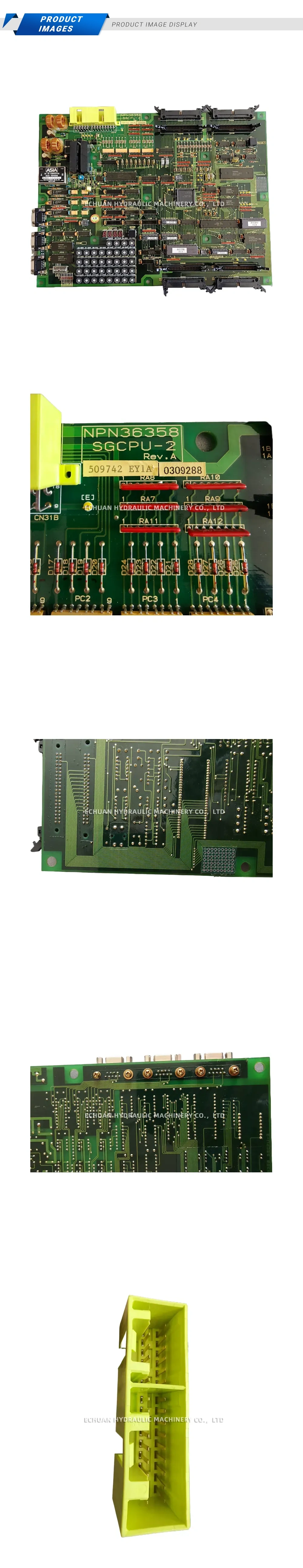 NISHISHIBA NPN36358 SGCPU-2 Description