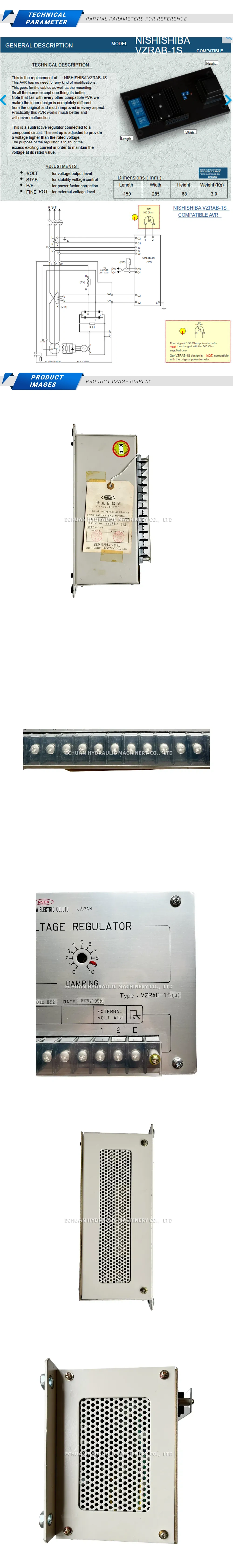 Nishishiba VZRAB-1S(S) Description