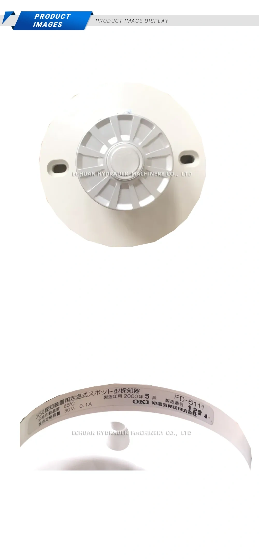 OKI FD6111 Description