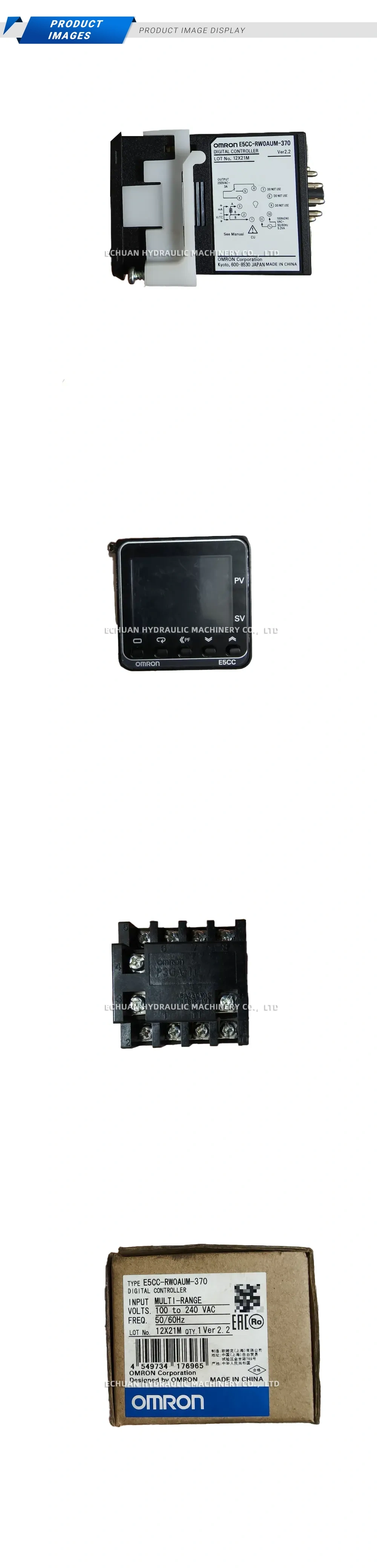 Omron E5CC-RW0AUM-370 Description