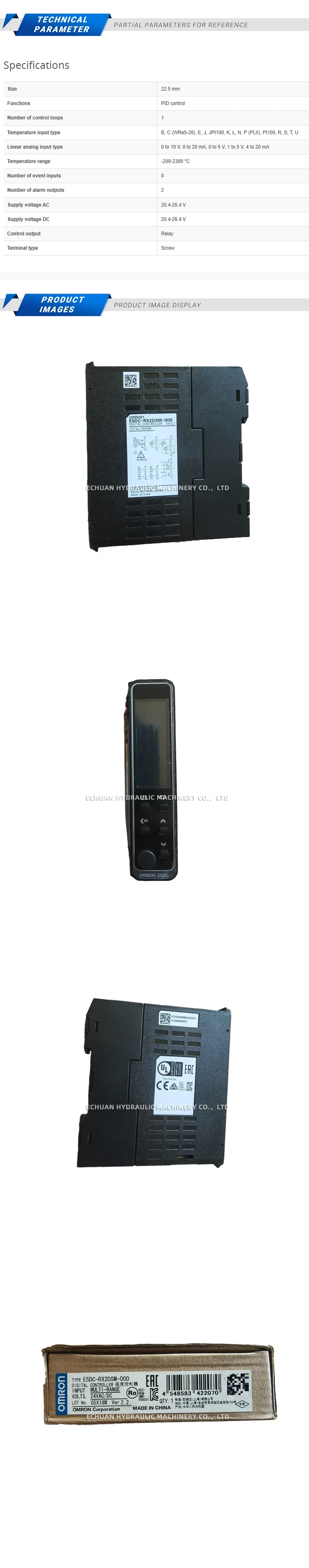 Omron E5DC-RX2DSM-000 Description