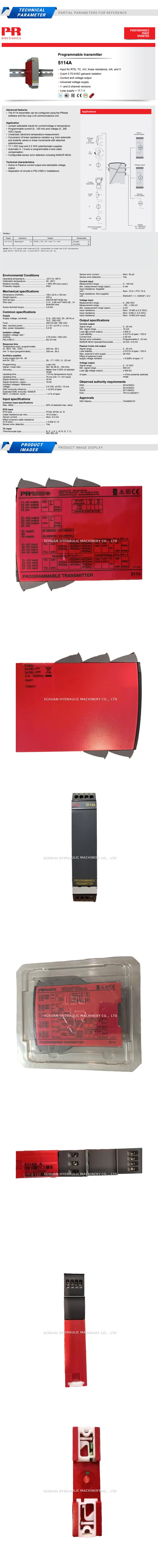 PR 5114A Description