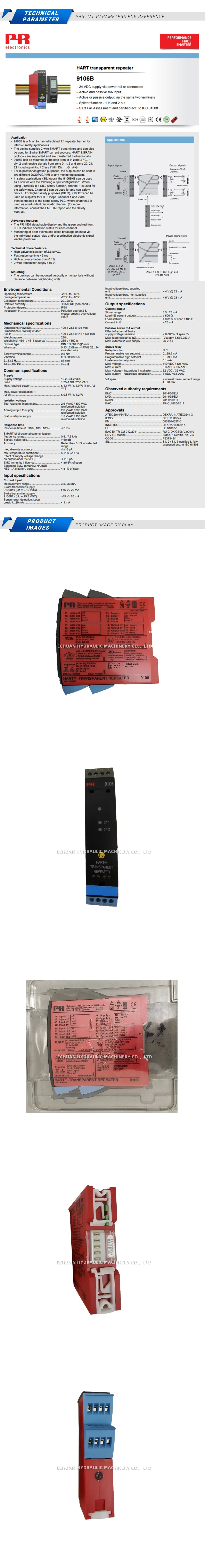 PR PESO-CCE 9106 Description