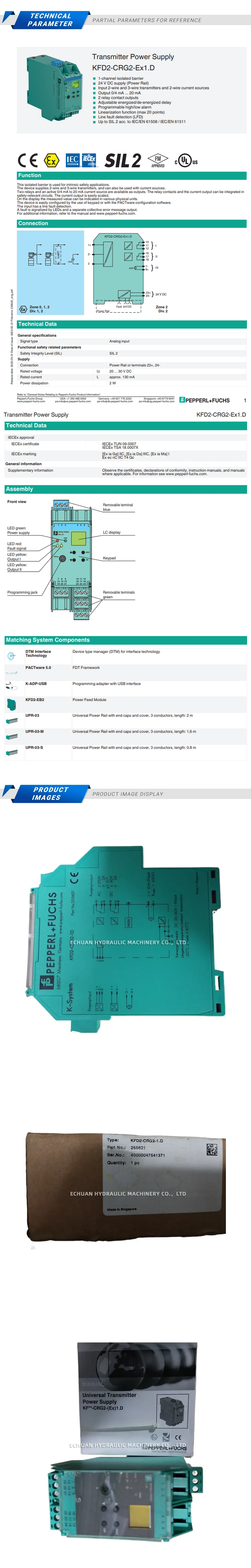 Pepperl+Fuchs KFD2-CRG2-1.D Description