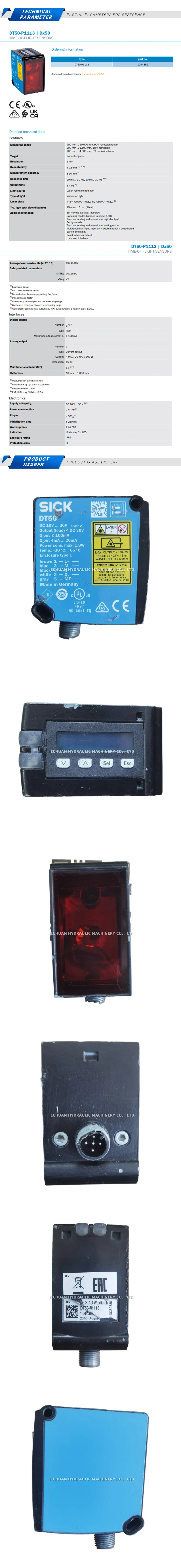 SICK DT50-F1113 1044369 Description