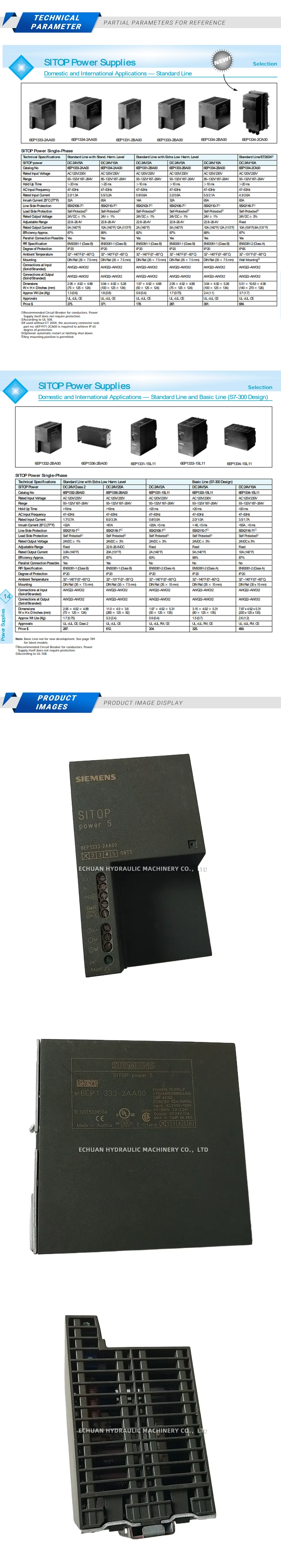 SIEMENS 6EP1333-2AA00 Description