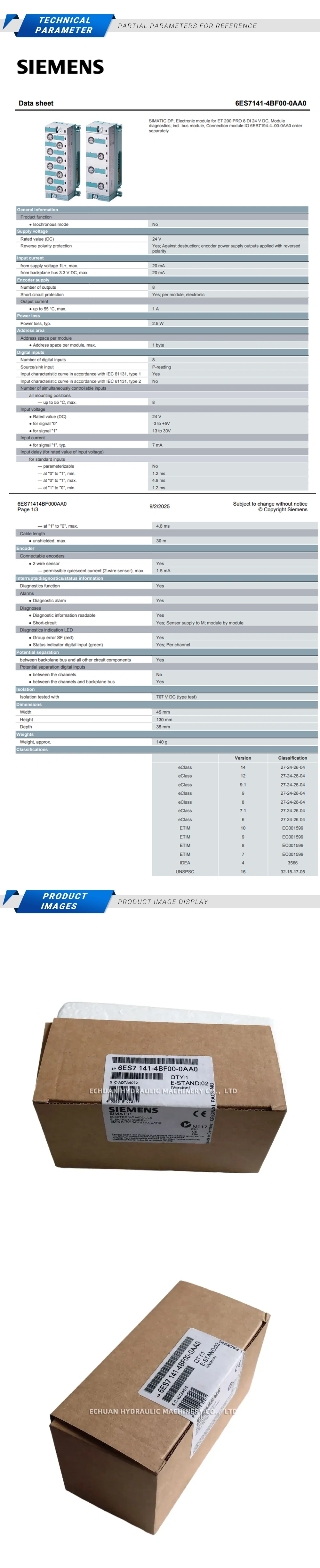 SIEMENS 6ES7141-4BF00-0AA0 Description