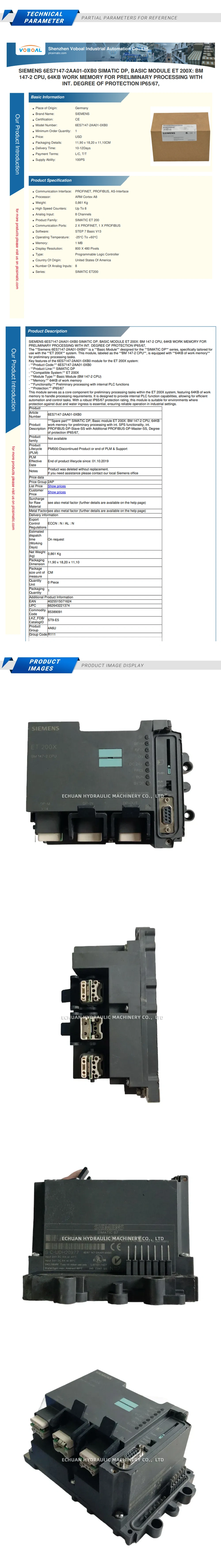 SIEMENS 6ES7147-2AA01-0XB0 Description