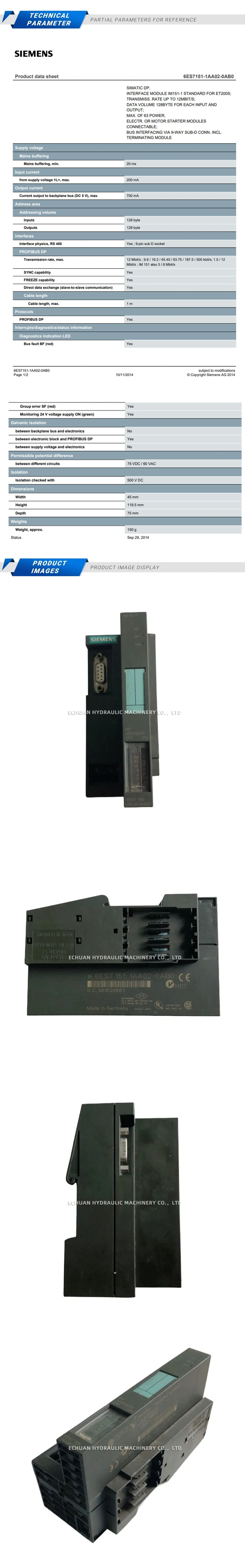 SIEMENS 6ES7151-1AA02-0AB0 Description