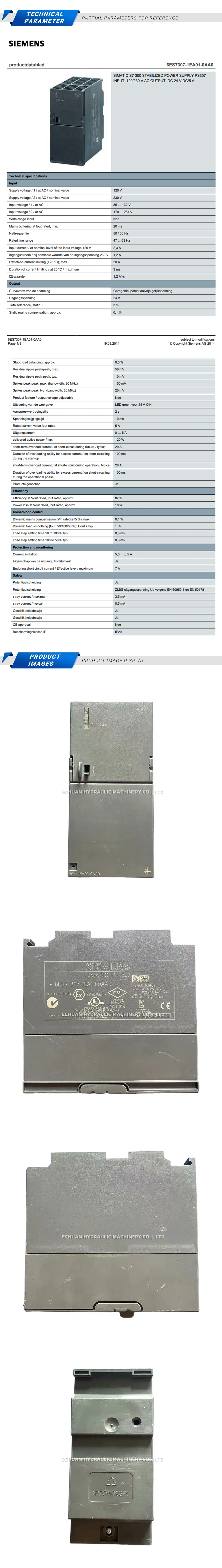 SIEMENS 6ES7307-1EA01-0AA0 Description