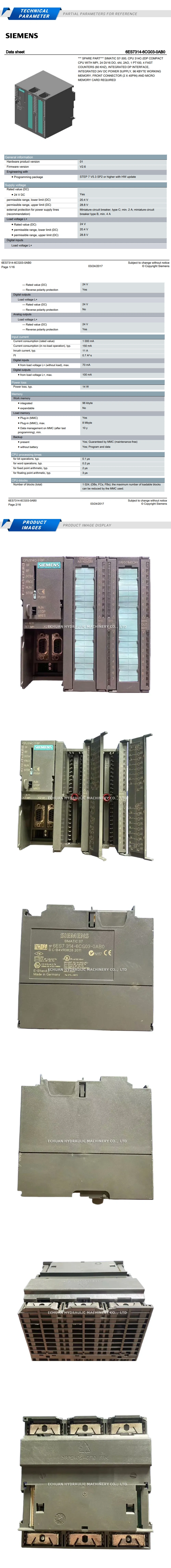 SIEMENS 6ES7314-6CG03-0AB0 Description