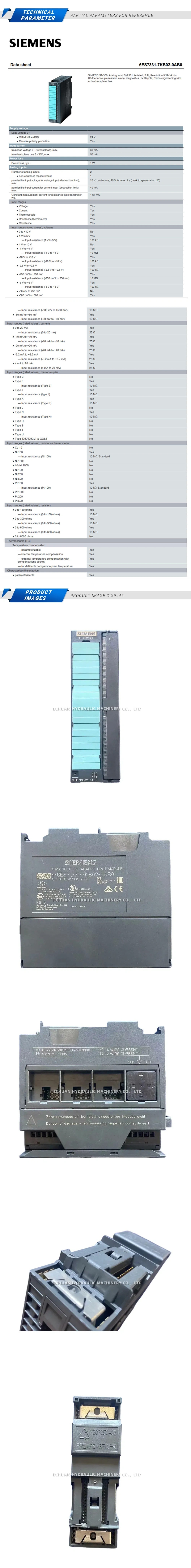 SIEMENS 6ES7331-7KB02-0AB0 Description