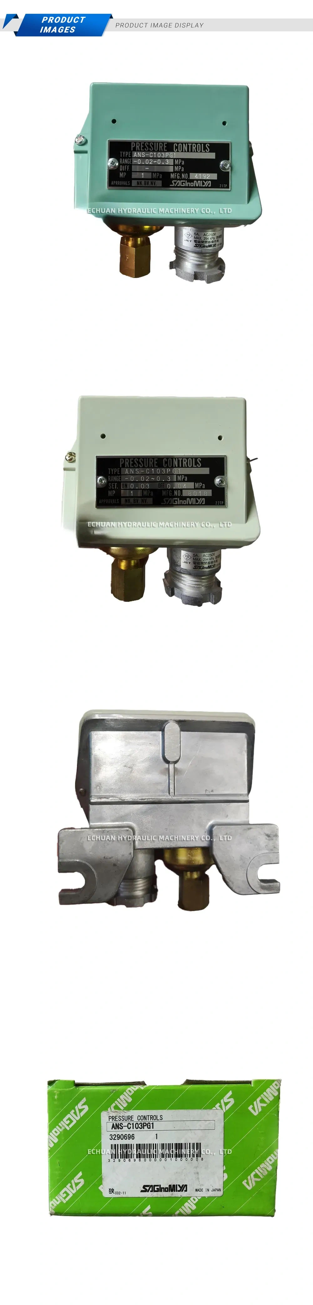 Saglnomiya ANS-C103PG1 Description