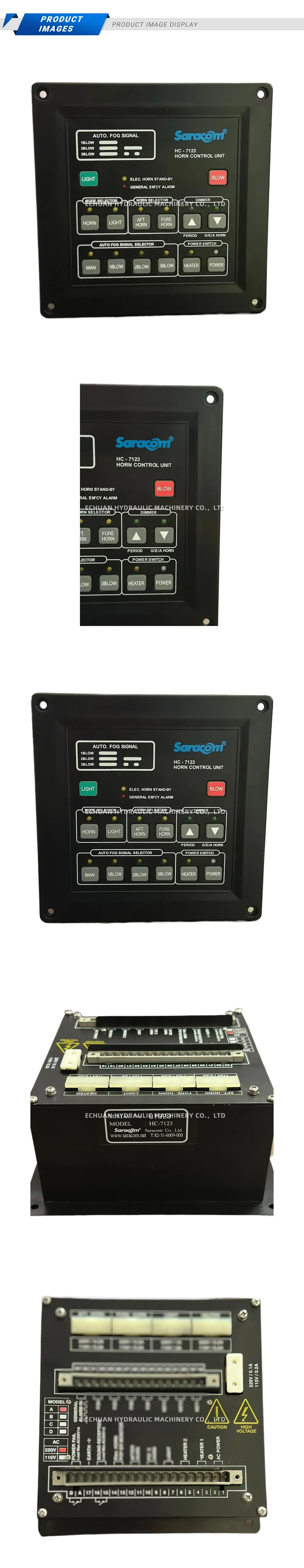 Saracom HC-7123 Description