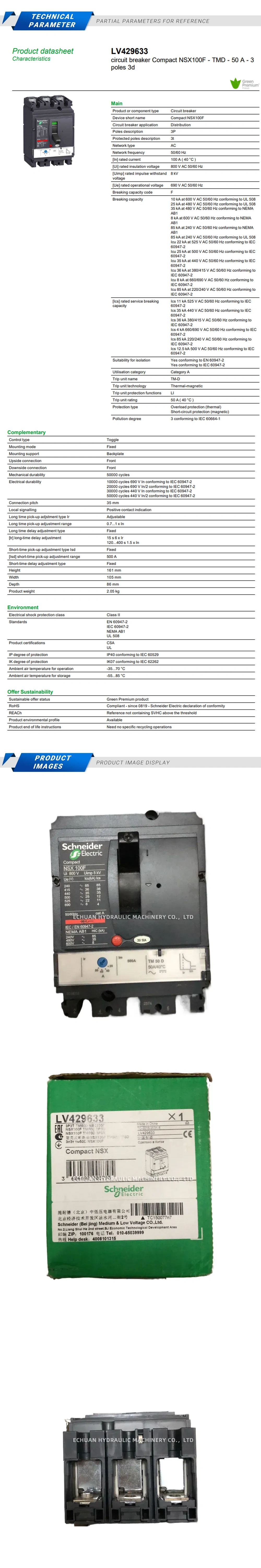 Schneider LV429633 Description
