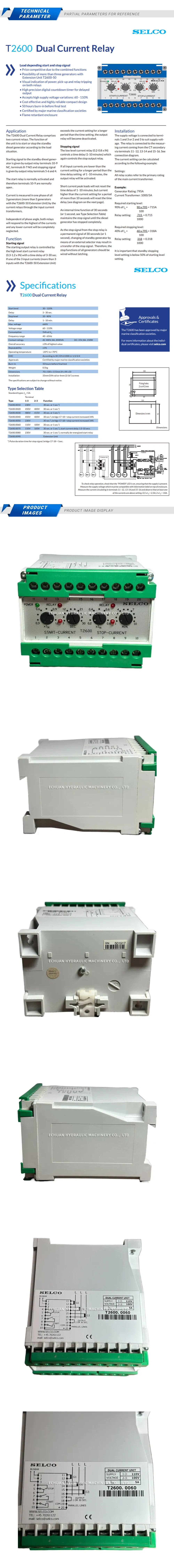 Selco T2600.0060 Description