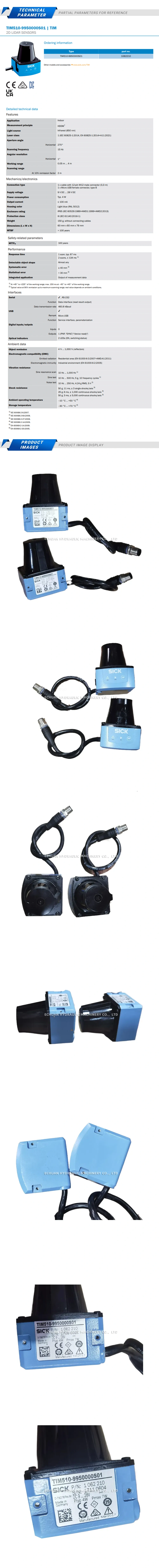 Sick TIM510-9950000S01 Description