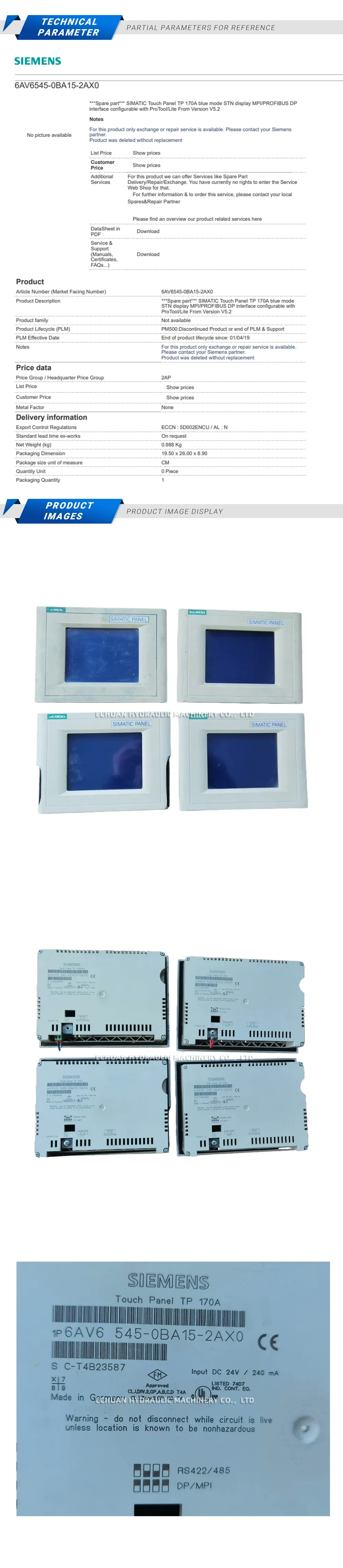 Siemens 6AV6 545-0BA15-2AX0 Description