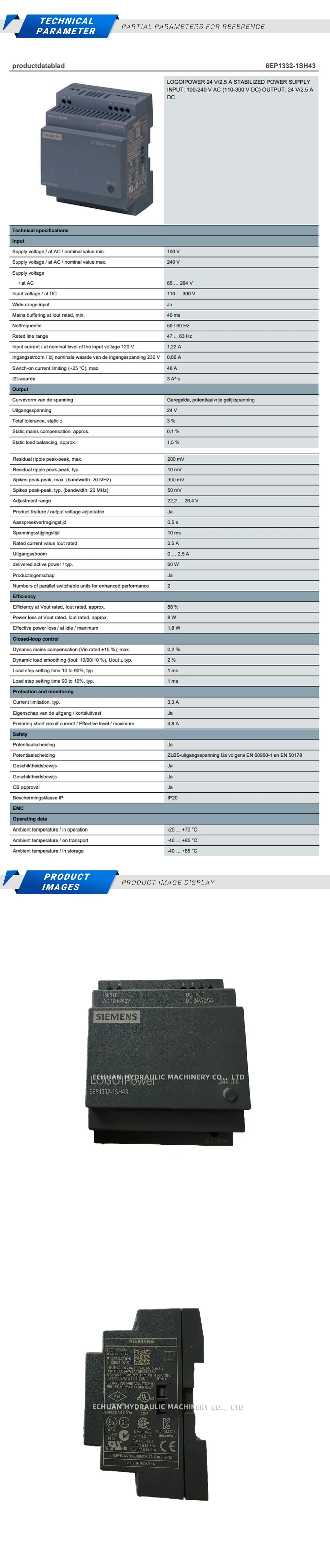Siemens 6EP1332-1SH43 Description