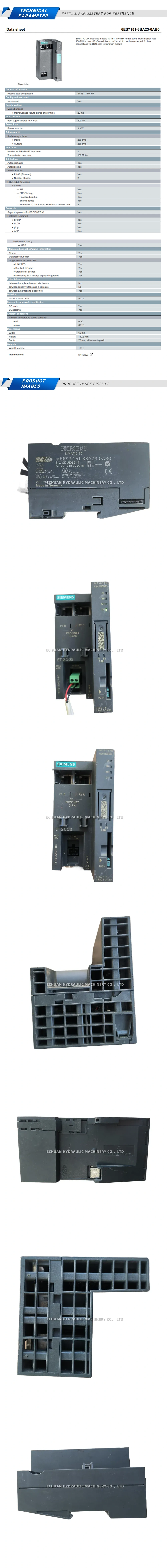 Siemens 6ES7 151-3BA23-0AB0 Description